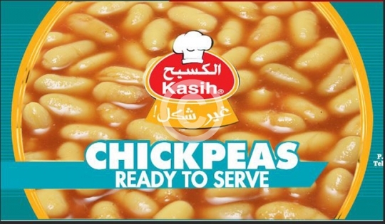 AL KASIH FOOD PRODUCTION CO.