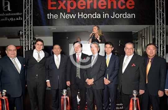 TAHBOUB HONDA EVENT