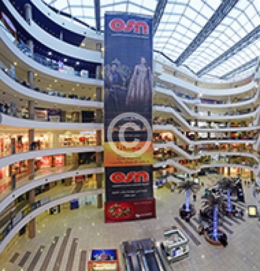 THE GALLERIA MALL
