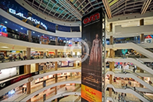 THE GALLERIA MALL