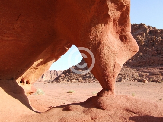 WADIRUM