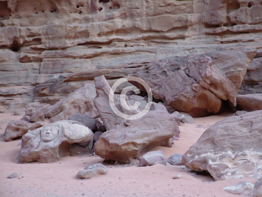 WADIRUM