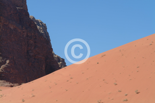WADIRUM