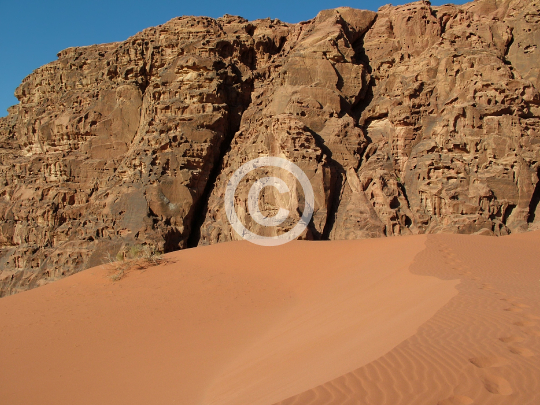 WADIRUM