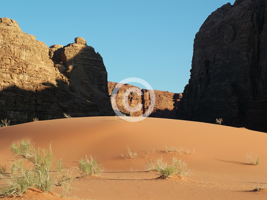 WADIRUM